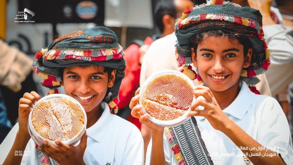 تدشين فعاليات المهرجان الوطني للعسل اليمني في موسمه الثالث 
